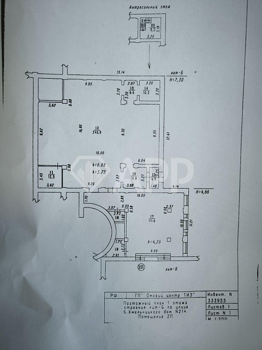 1 линия/Напротив остановки/Высокий трафик  фото