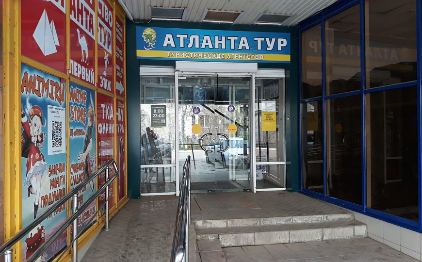Торговая секция 44м2 фото