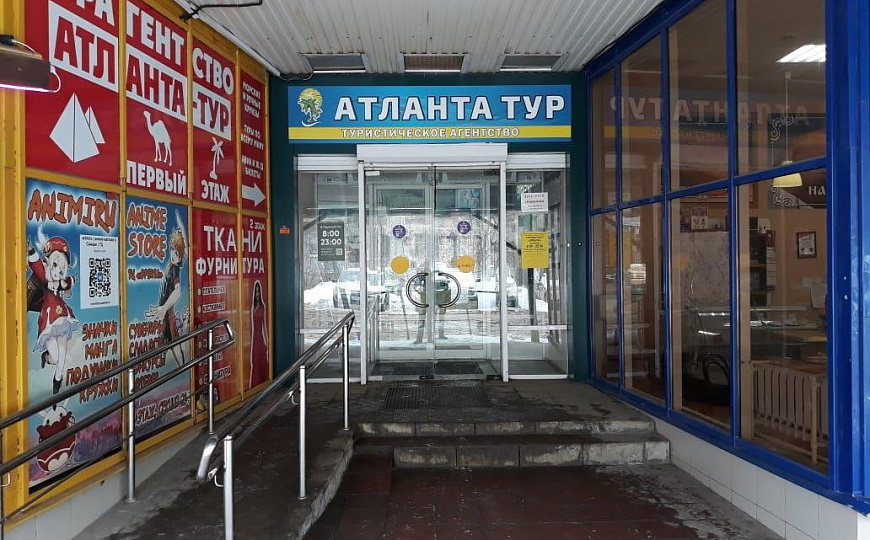 Торговая секция 44м2 фото