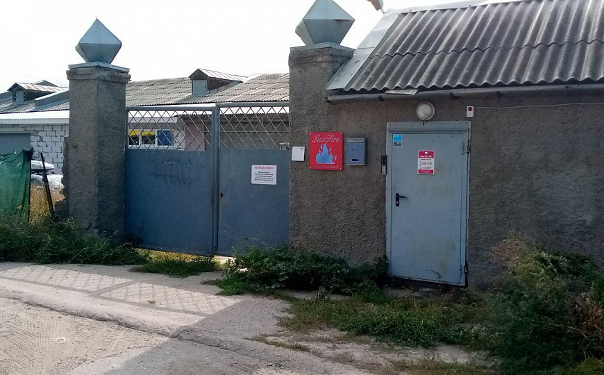 Продажа производственной базы. Действующий арендатор. фото