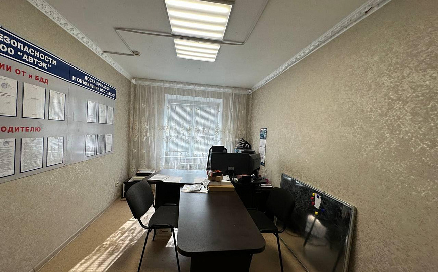 Сдается в аренду коммерческое помещение фото