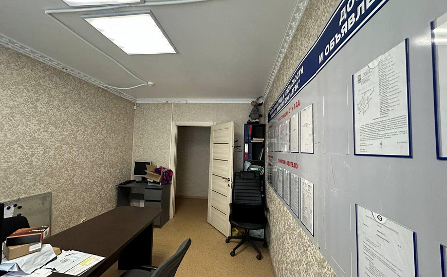 Сдается в аренду коммерческое помещение фото