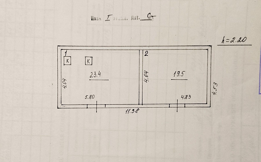  Отдельно стоящее здание, 264 м² фото