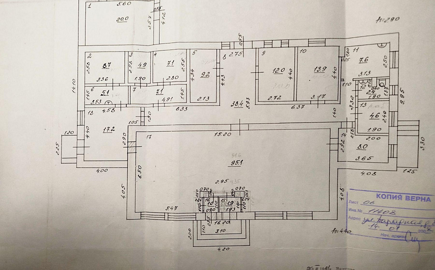  Отдельно стоящее здание, 264 м² фото