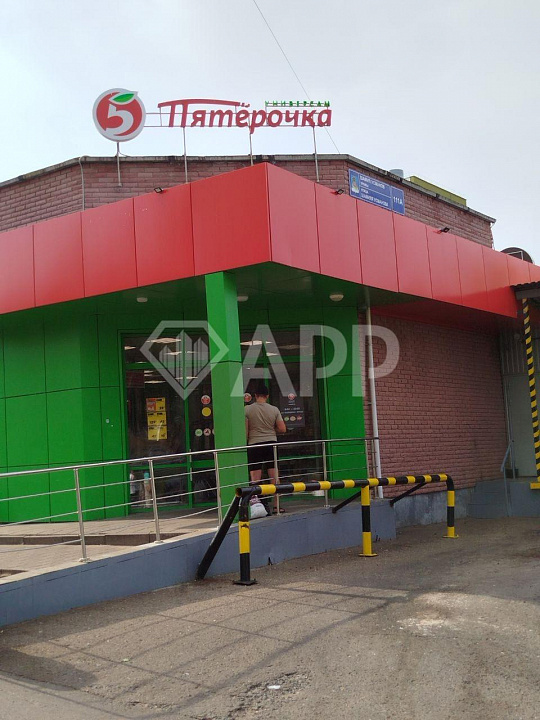 Продаётся готовый арендный бизнес «Пятёрочка», 374 м² фото
