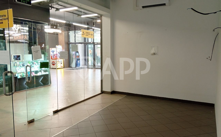 Помещение под аптеку фото