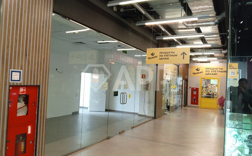 Помещение под аптеку фото