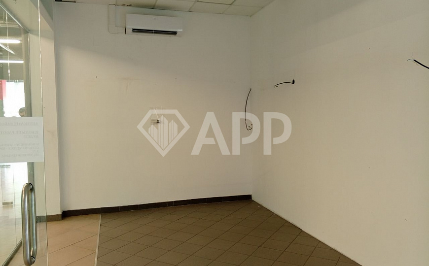 Помещение под аптеку фото