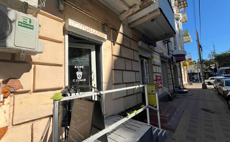 Помещение. Земля. Центр. Строительство фото