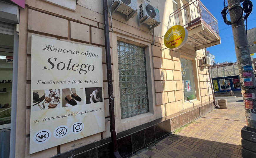 Помещение. Земля. Центр. Строительство фото