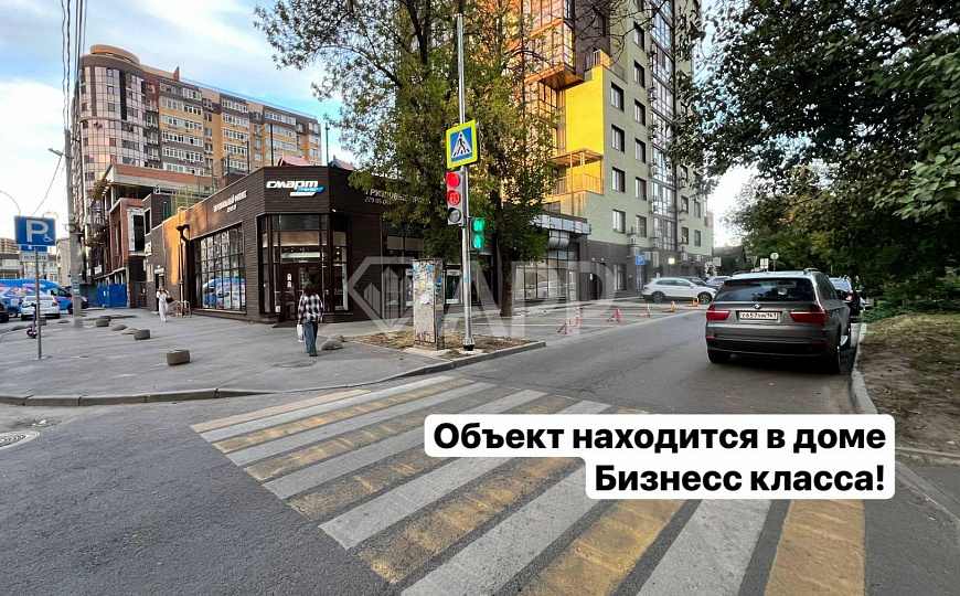 Офис/Магазин/Услуги/ЖК Бизнес класса фото