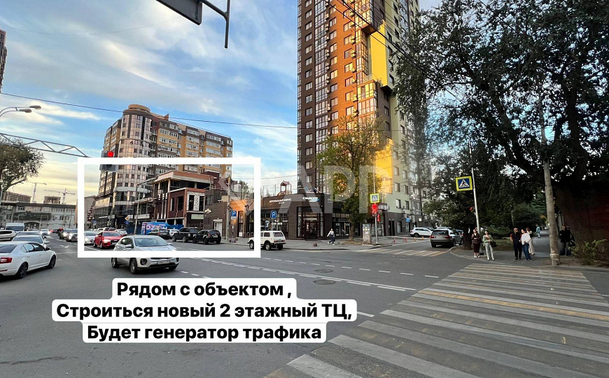 Офис/Магазин/Услуги/ЖК Бизнес класса фото