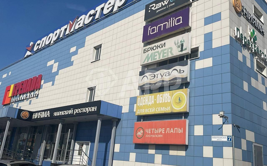 Торговая площадь 350 м² в ТЦ «Гренада» (г. Люберцы, 3 км от МКАД) фото