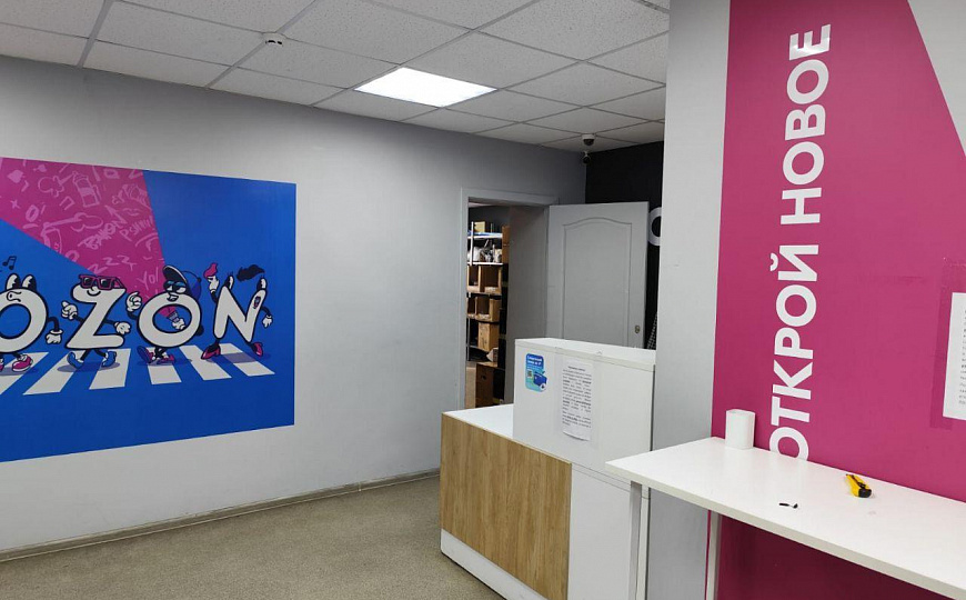 Помещение свободного назначения с арендаторами на ул. Горького фото