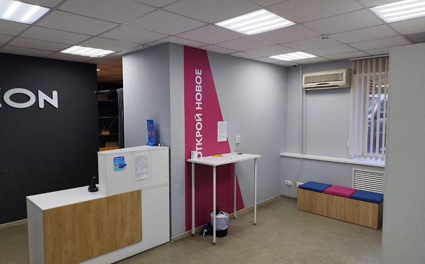 Помещение свободного назначения с арендаторами на ул. Горького фото