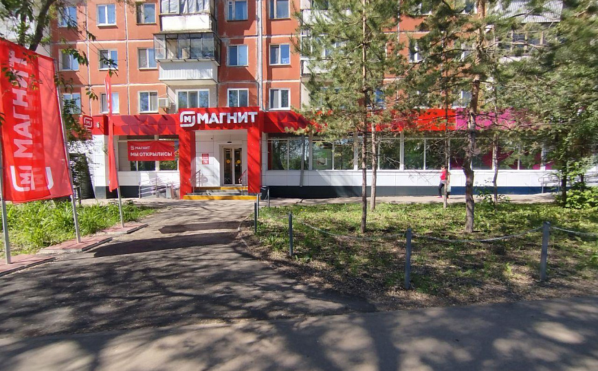 Помещение свободного назначения, 25 м² фото