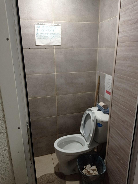  Помещение на цокольном этаже, 157 м² фото