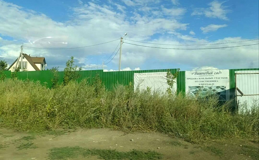 Земельный участок «Вишневый сад» 1600 м2 фото
