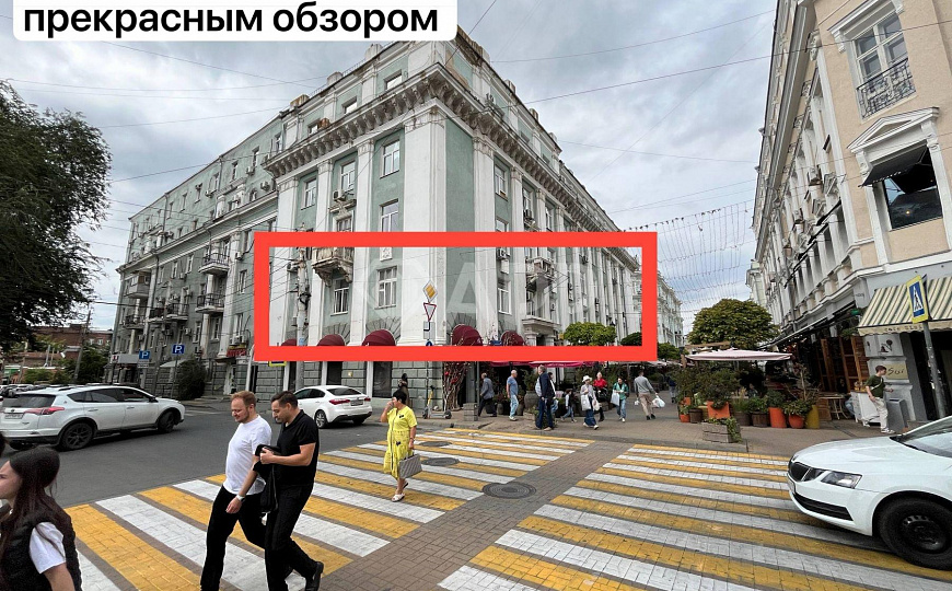 Офис. Центр. Соборный. Трафик. фото