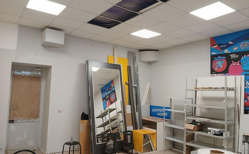 Помещение свободного назначения фото