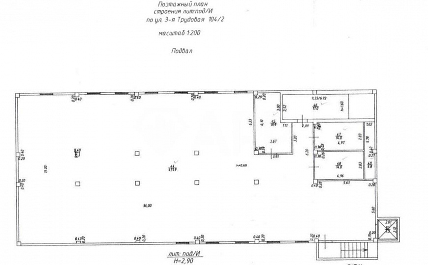 Сдаю помещение свободного назначения, 360 м² фото