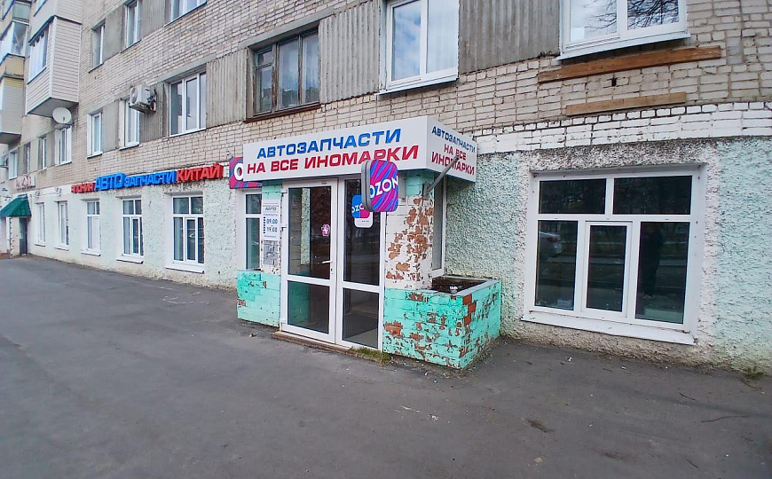 торговая точка  фото