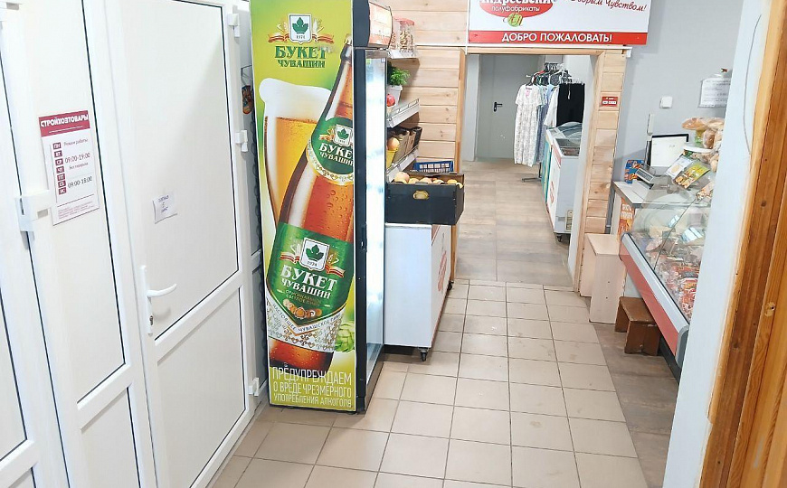 торговая точка  фото