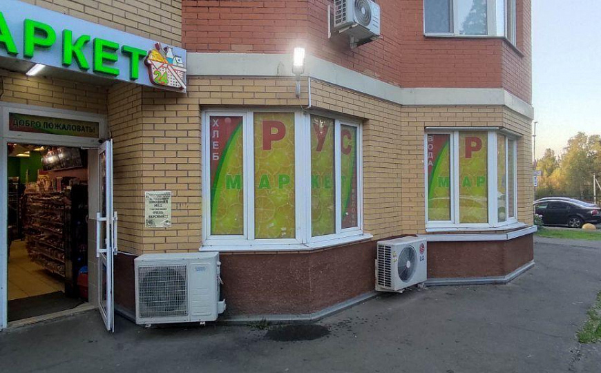 Сдам помещение(псн) 138 м² фото