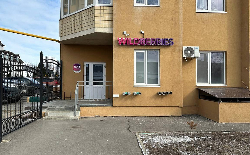 Готовый Арендный Бизнес (ГАБ), 297 м2. фото