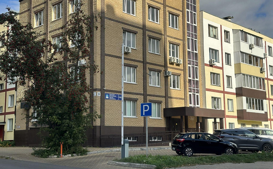 Продам помещение свободного назначения, 73 м² фото