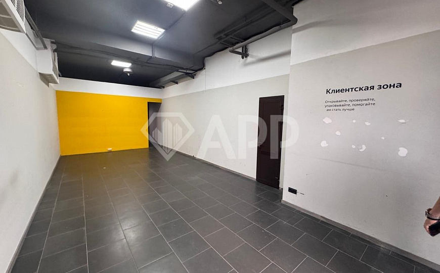 Сдаю помещение свободного назначения, 49,9 м² фото