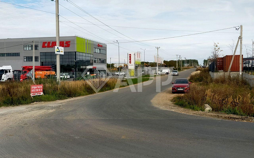 Продаю 57 соток промназначения в черте города фото