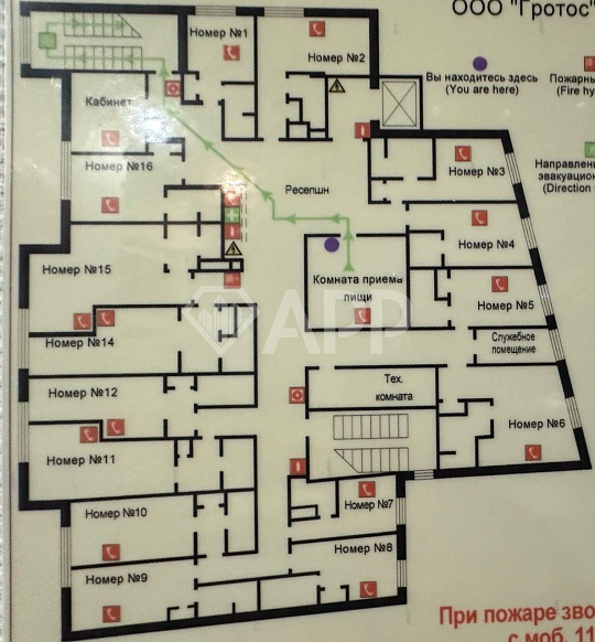 Продажа помещения свободного назначения 471м2 в центре города фото