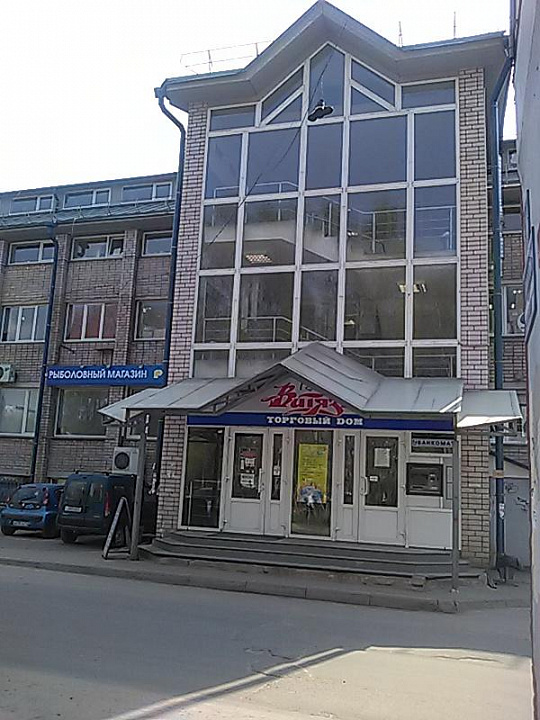 Сдам офисное помещение, 20 м² фото