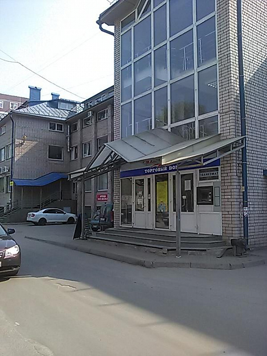 Сдам офисное помещение, 20 м² фото