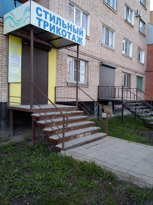 Сдам помещение свободного назначения, 16 м² фото