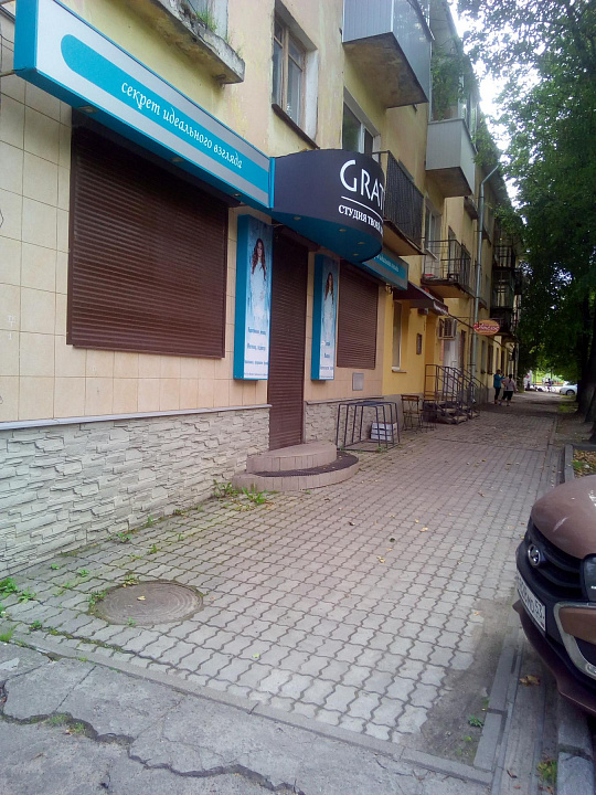 Сдам помещение свободного назначения, 97 м² фото