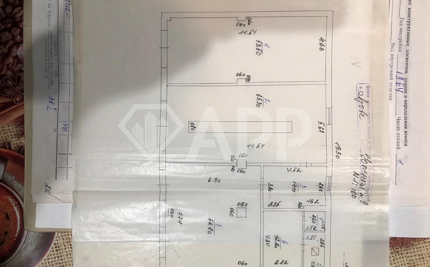 Склад/производство/трасса/габ/транспортная/развязка фото
