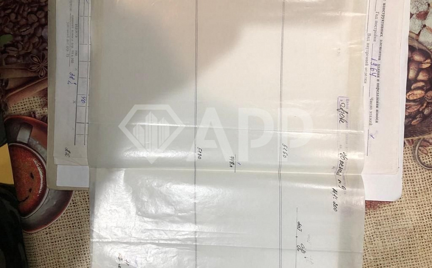 Склад/производство/трасса/габ/транспортная/развязка фото