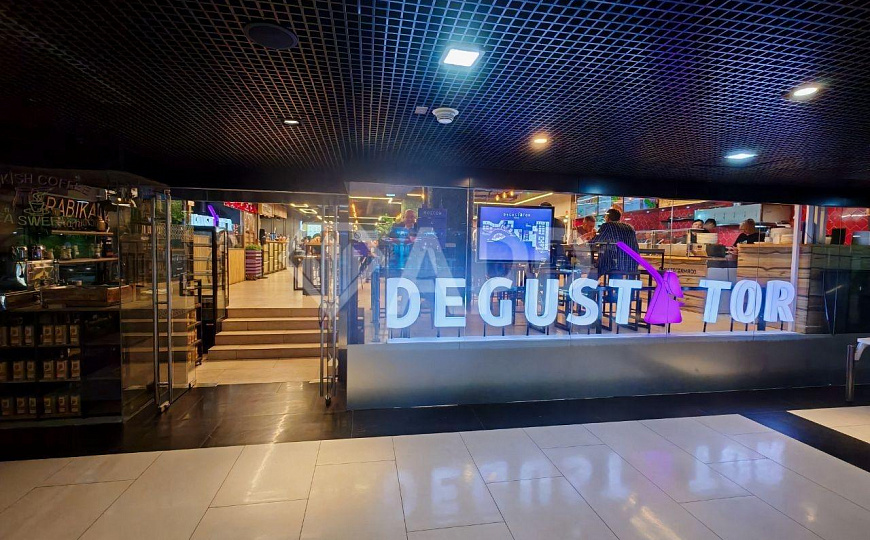 Продам фуд холл в Москва Сити фото