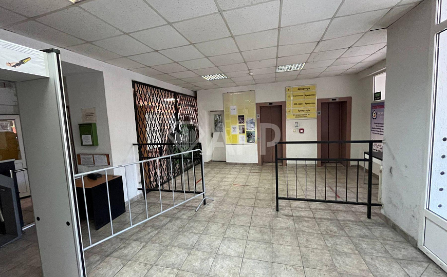 Офис.Центр.ЦГБ.Развязка. 50м2. фото