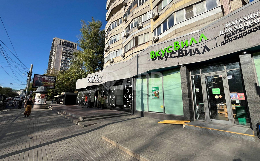 Офис.Центр.ЦГБ.Развязка. 50м2. фото