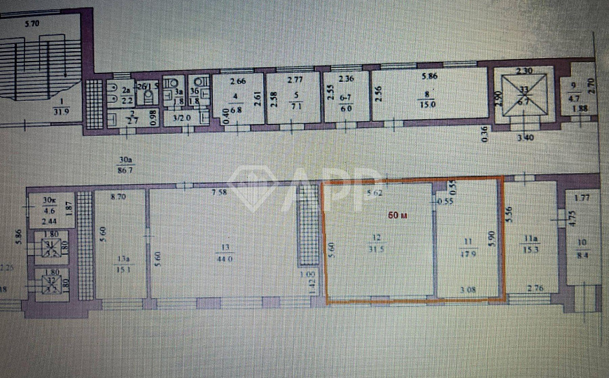 Офис.Центр.ЦГБ.Развязка. 50м2. фото