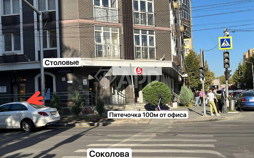 Офис. Центр. ЦГБ.49м2. фото