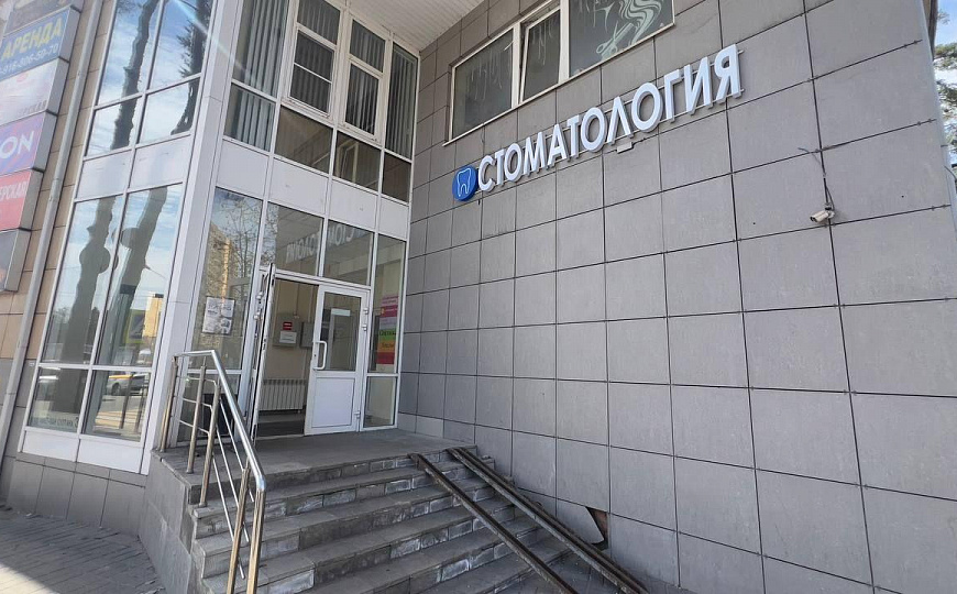 Сдам бизнес-центр/офисный центр, 30 м² фото