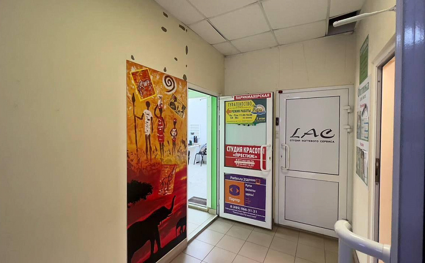 Сдам бизнес-центр/офисный центр, 30 м² фото