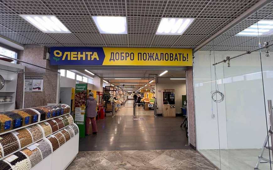 Сдам торговый центр, 18 м² фото