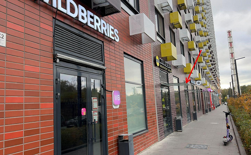 Сдам торговое помещение, 96 м² фото