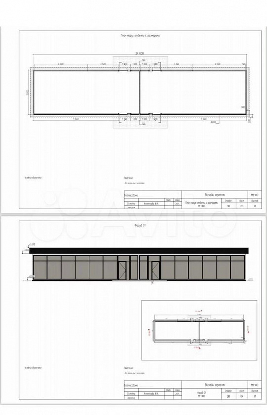Отдельно стоящее здание, 120 м² фото