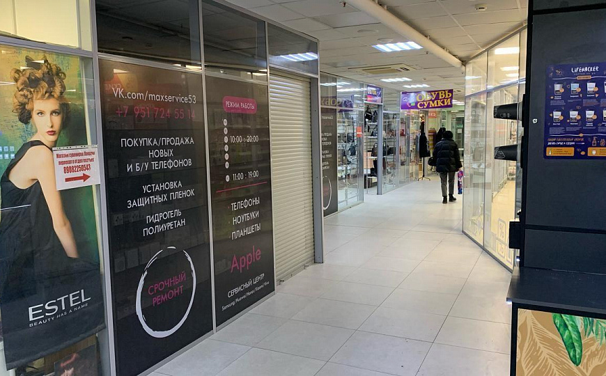 Сдам торговое помещение 32,3 м2. первый этаж ТЦ фото